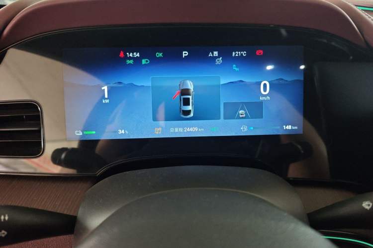 Used BYD Seal 2023 DM-i 1.5T 200km Flagship Model Instrument Cluster