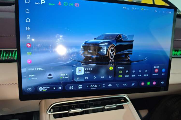 Used Deepal S07 2026 230Ultra with Huawei Qiankun ADS SE Edition