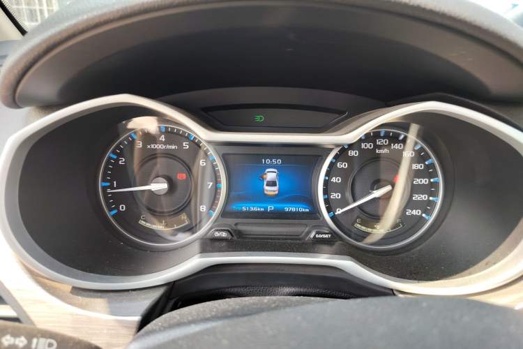 Used Geely Auto Emgrand 2017 Sedan Million Edition 1.5L CVT Luxury Model
