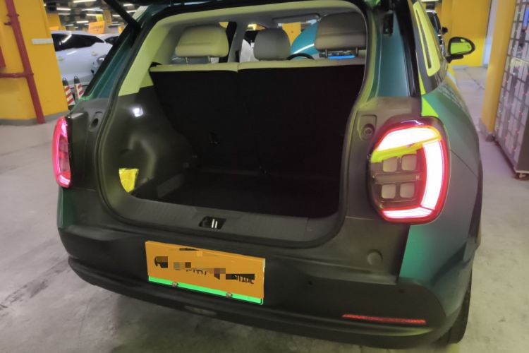 Used AION UT 2025 420 Prestige Edition
