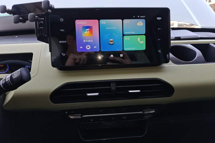 Used Geely Galaxy Panda 2023 Panda Mini 200km Endurance Bear