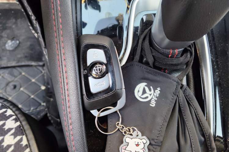 Used Brilliance V3 2017 1.5L Automatic Smart Version Vehicle Key