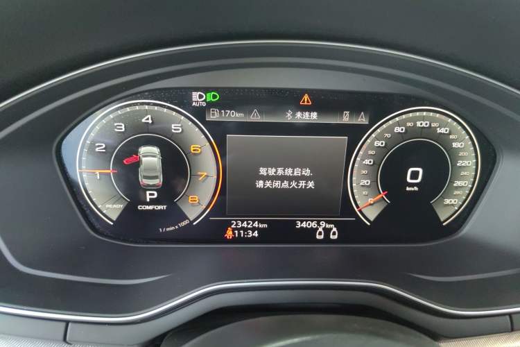 Used Audi A5 2022 Coupe 40 TFSI Fashion Dynamic Model Instrument Cluster