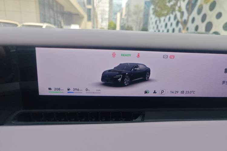 Used Avatr 06 2025 Max Extended-Range Edition
