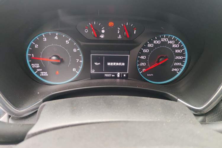 Used Chevrolet Equinox 2019 535T Automatic Chijie Edition China VI
