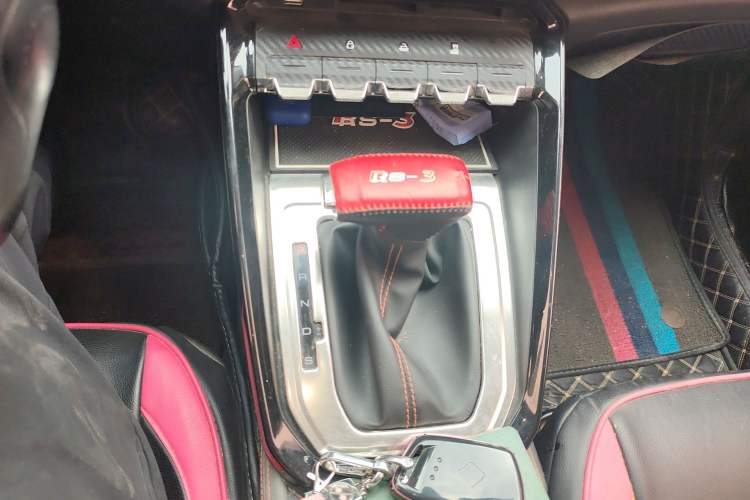 Used Baojun RS-3 2020 1.5L CVT Elite Version with 24-Hour Online Service Gear Lever