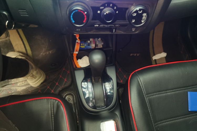 Used Honda Fit 2018 1.5L CVT Comfort Sunroof Version
