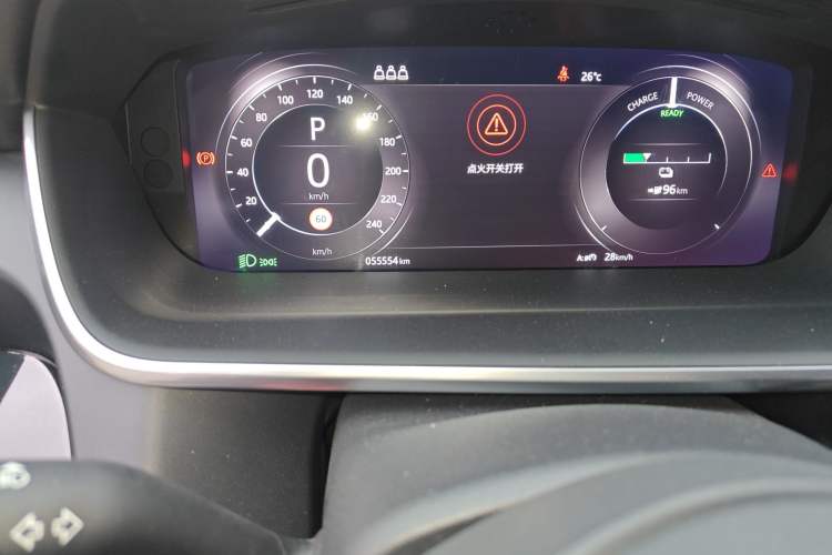 Used Jaguar I-PACE 2018 EV400 HSE
