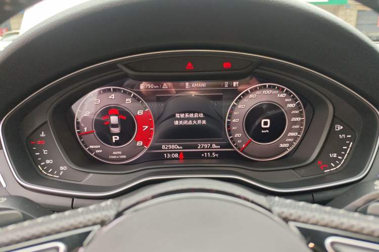 Used Audi A4 2020 Avant Futurist 40 TFSI Luxury Dynamic Model