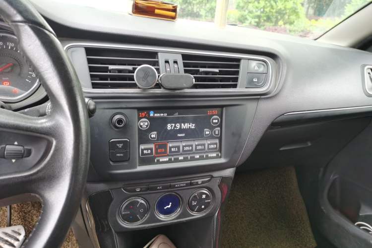 Used Citroen C3-XR 2015 1.6THP Automatic Smart Model Audio And AC Panel