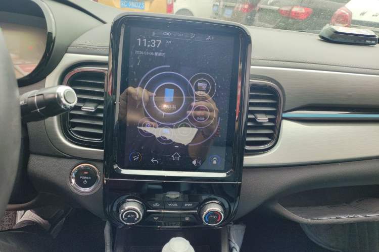 Used Chery Little Ant 2022 Sweet Pink Edition Low-Sugar Version 30kW 301km Range