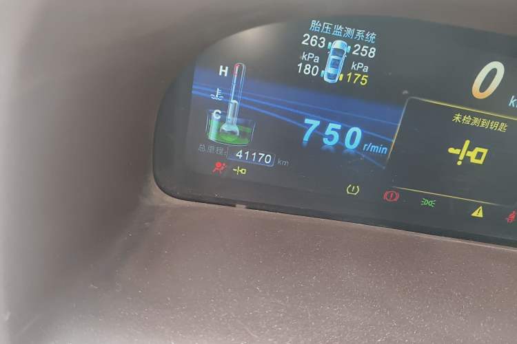 Used BYD Sirui 2013 1.5TI Manual Luxury Model
