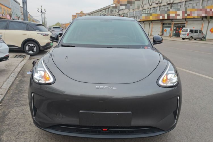 Used Geely Galaxy Geome 2025 310km Dream Edition Front