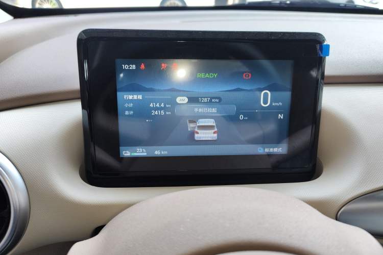 Used Wuling Hongguang MINIEV 2025 Four-Door Version Advanced Edition