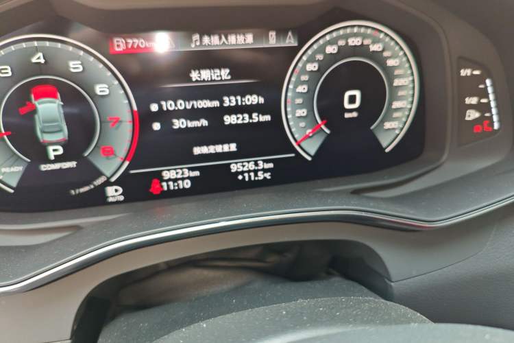 Used Audi A7L 2024 45 TFSI quattro Black Warrior Edition
