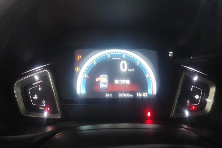 Used Honda Crider 2022 180Turbo CVT Luxury Edition