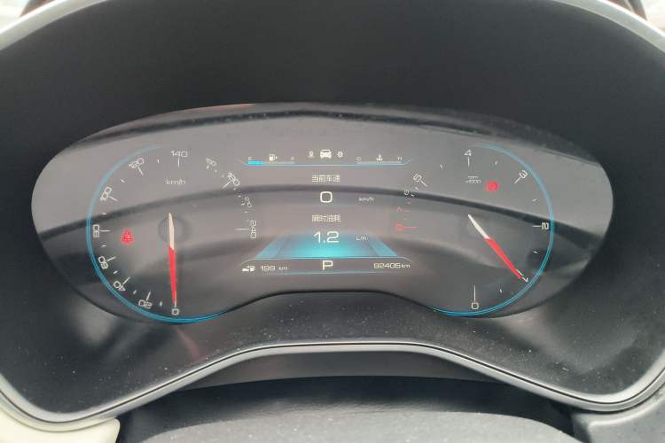 Used Baojun 530 2019 1.5T CVT Prestige Version National V
