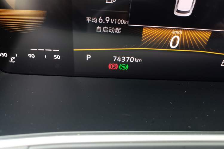 Used Volkswagen Lavida 2023 280TSI DSG Starry Sky Deluxe Edition