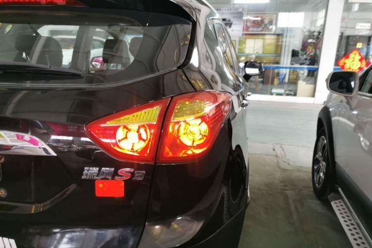 Used JAC Refine S3 2014 1.5L Manual Luxury Smart Model