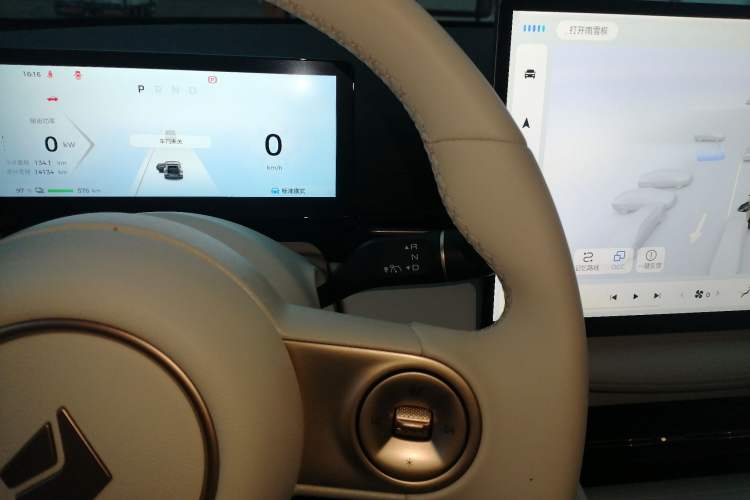 Used Baojun Yunhai 2024 600km Pure Electric Version