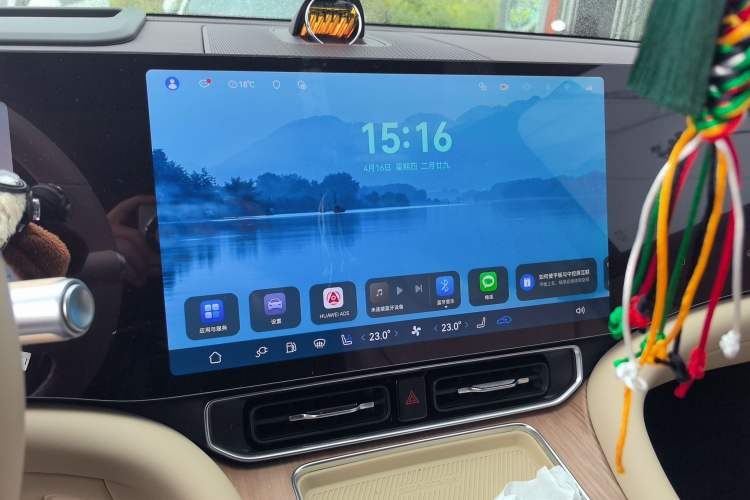 Used Hima AITO M9 2024 Range-Extended Ultra Version 42 kWh 6-Seater Model Audio And AC Panel