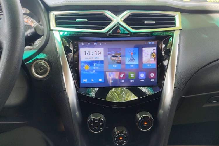 Used BYD F3 2020 1.5L Manual Value Edition
