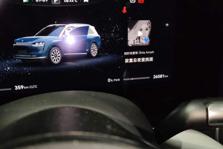 Used Hima AITO M9 2024 Range-Extended Max Edition 42 kWh 6-Seater Version
