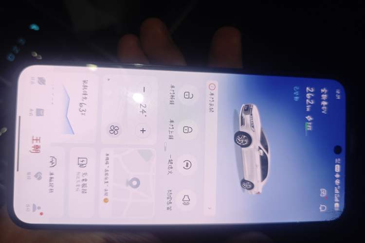 Used BYD Qin New Energy 2021 Travel Edition