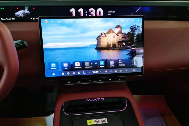 Used Avatr 12 2026 Ultra Pure-Electric All-Wheel-Drive Version
