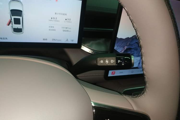 Used Roewe M7 DMH 2025 Model 160km Enjoyment Version Gear Lever