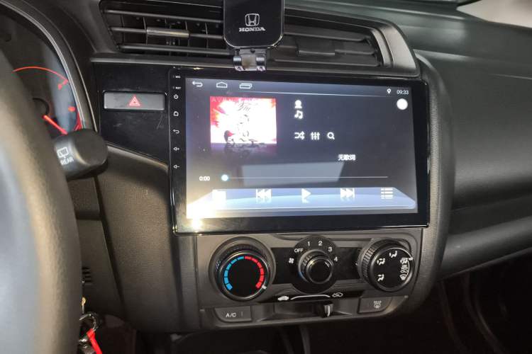 Used Honda Fit 2018 1.5L CVT Comfort Sunroof Version