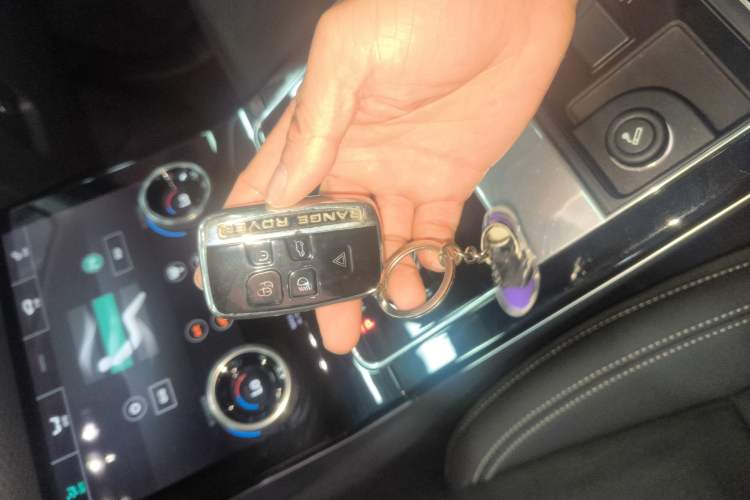 Used Land Rover Range Velar 2020 P250 Vehicle Key