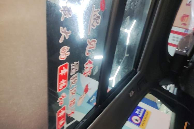 Used Honda UR-V 2020 370TURBO Two-Wheel Drive Luxury Edition Headliner