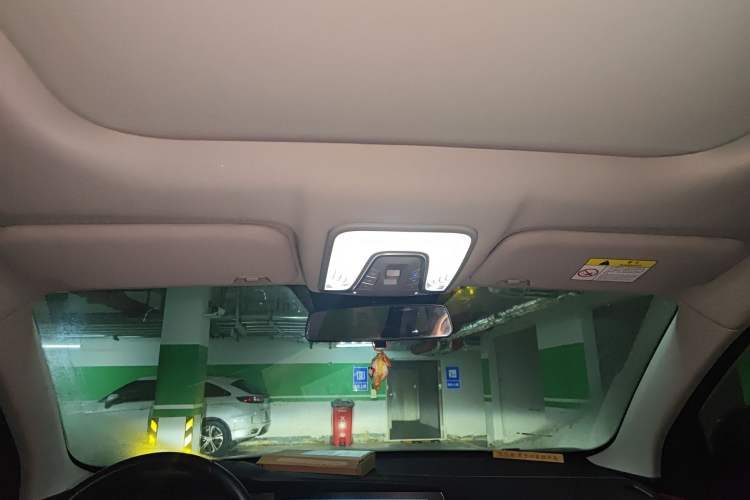 Used Changan CS75 PLUS 2020 1.5T Automatic Luxury Version