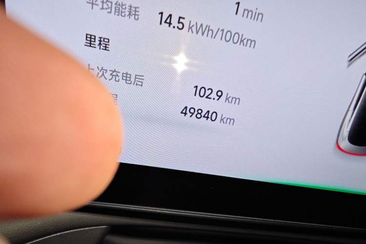 Used XPeng P7 2023 586E
