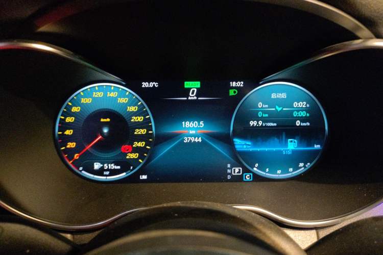 Used Mercedes-Benz C-Class 2021 C 260 L Sport Edition Instrument Cluster