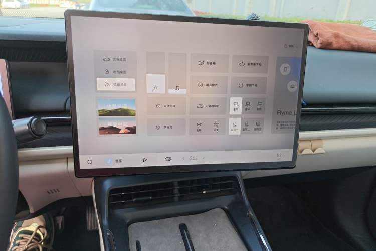 Used Lynk & Co 07 2024 EM-P 126 Long-Range Halo