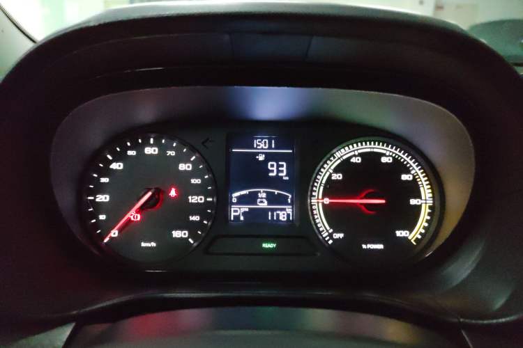Used Roewe Clever 2022 311km QiQi BoBo Edition Instrument Cluster