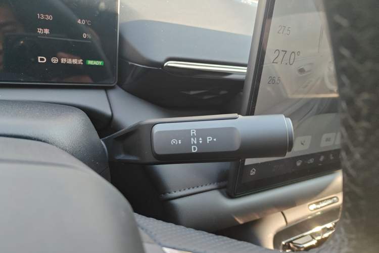 Used AION RT 2025 650 Zhijihao Edition