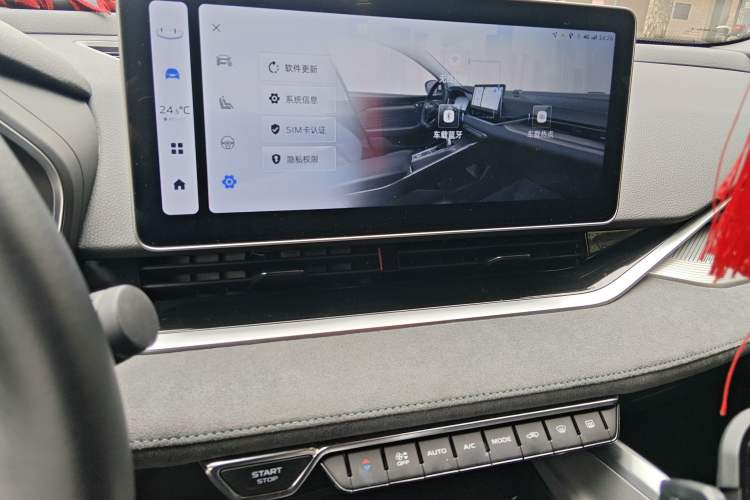 Used Geely Auto Preface 2023 2.0TD "Only This Verdant Green" Edition
