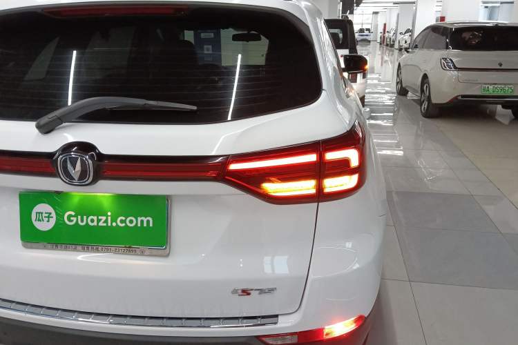 Used Changan CS75 2022 Blue Whale Edition 1.5T DCT Luxury Model
