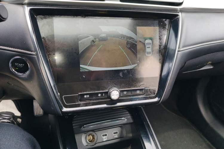Used Roewe i5 2020 1.5L Automatic 4G Connect Luxury Flagship Edition