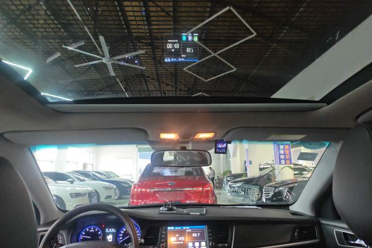 Used Hyundai Mistra 2017 1.8L Automatic Smart GLS China V Standard Headliner