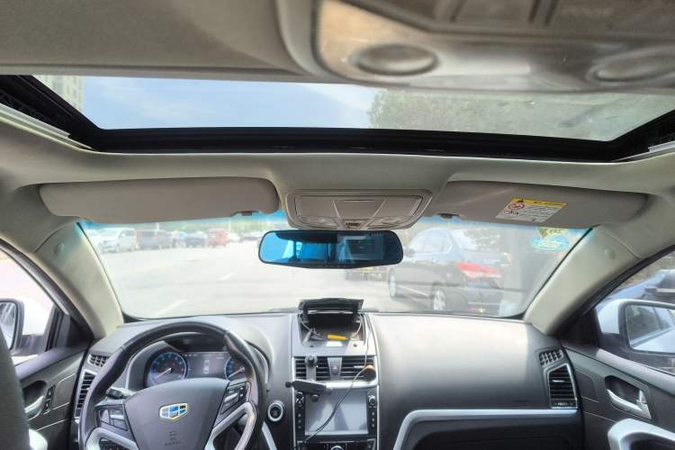 Used Geely Auto Emgrand New Energy 2017 1.5L PHEV Elite Model
