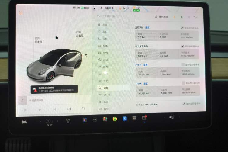 Used Tesla Model 3 2021 Performance High-Performance All-Wheel-Drive Version 3D6
