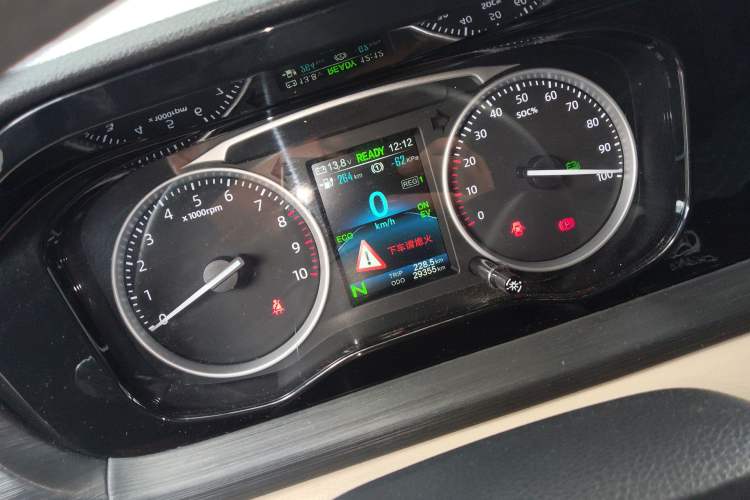 Used Kuayue Kuayue Xing V7 EV 2024 251 km Hatchback Comfort Version 6 Seats