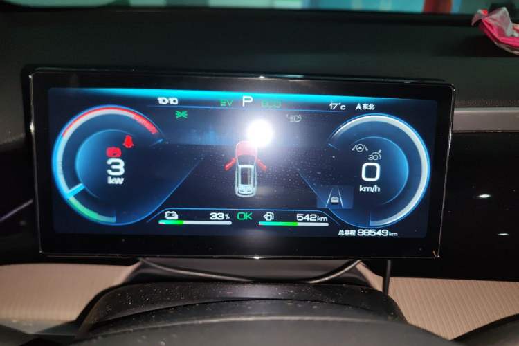 Used BYD Song Pro New Energy 2023 Champion Edition DM-i 110KM Beyond Model
