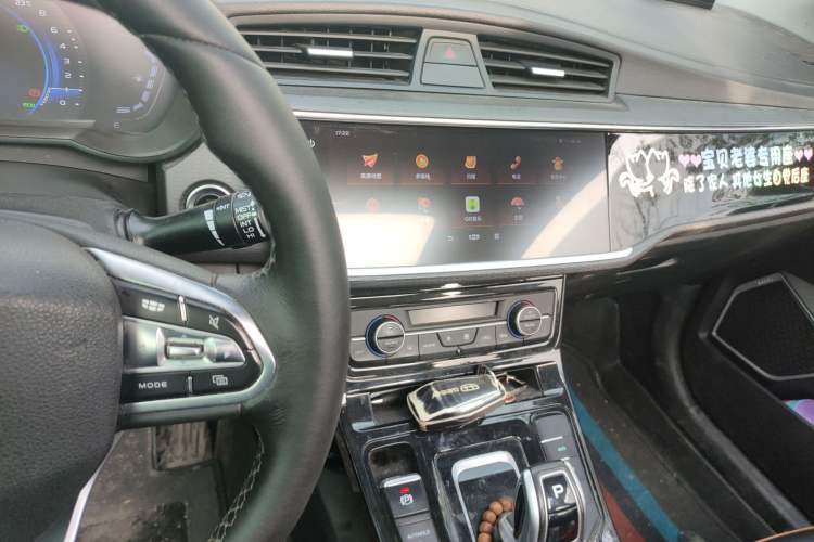 Used Geely Auto Emgrand GL 2020 1.5T DCT Luxury Model
