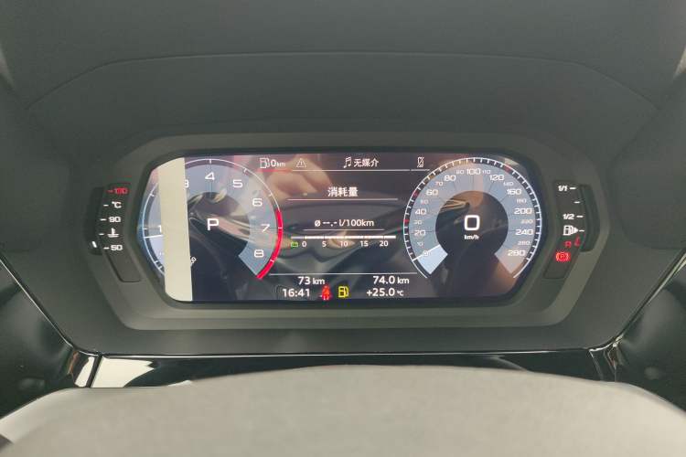 Used Audi A3 2026 A3L Limousine 35 TFSI Enjoyment Edition Instrument Cluster