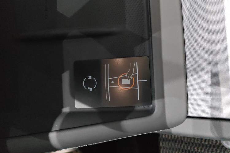 Used Tesla Model 3 2025 Long-Range All-Wheel-Drive Version Vehicle Key